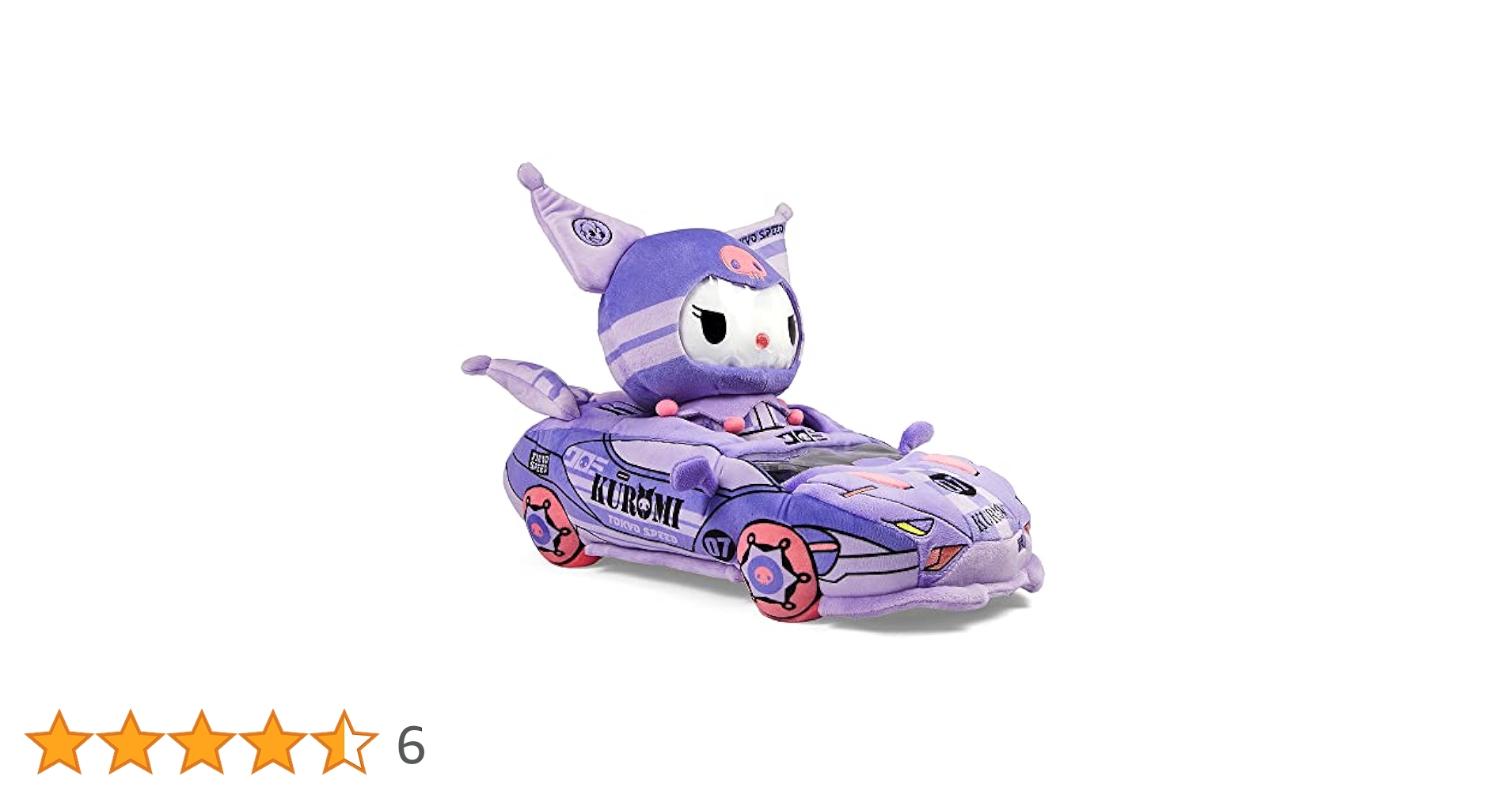 Amazon.co.jp: Kidrobot ハローキティとフレンズ 東京スピード